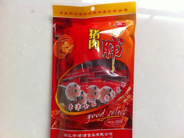 精制小包装250g